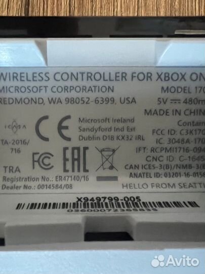Геймпад для Xbox One(Series) /белый/model 1708