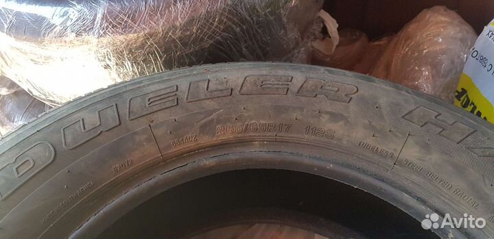 Bridgestone Dueler H/T 265/65 R17