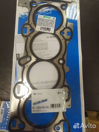 Прокладка гбц mondeo-4/focus-2 2.0