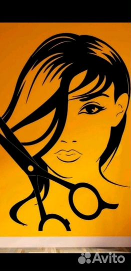 Парикмахерские услуги с выездом на дом