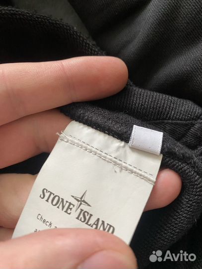 Stone island худи