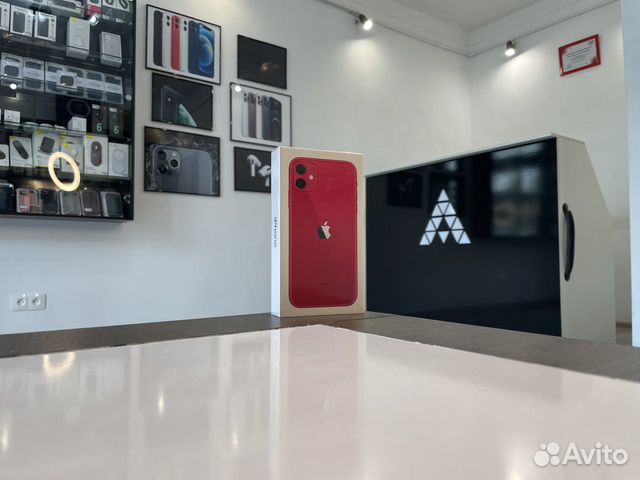 магазин apple в ростове на дону на ворошиловском. эпл ростов на ворошиловском 44. нео дон ростов. нео дон ростов. эпл ростов на ворошиловском 44.