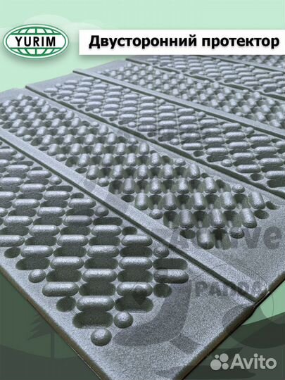 Коврик каремат складной