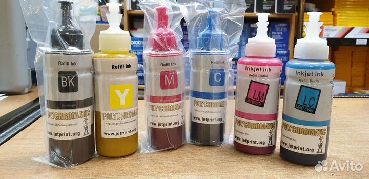 Сублимационные чернила Polychromatic 100 мл