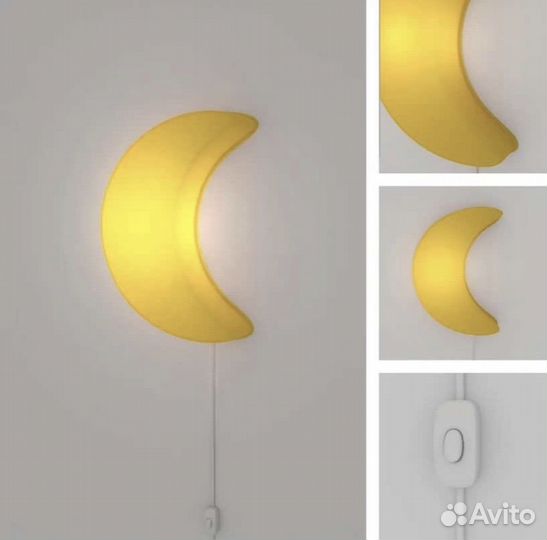 Ночник луна IKEA