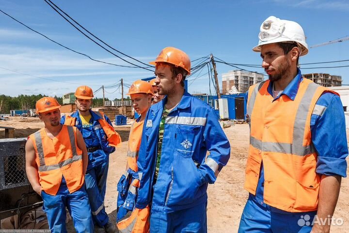 Подсобный рабочий