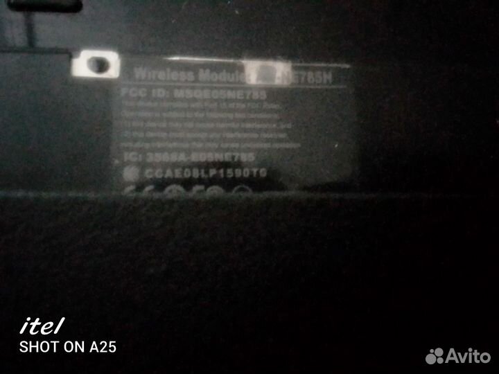 Продам ноутбук бу