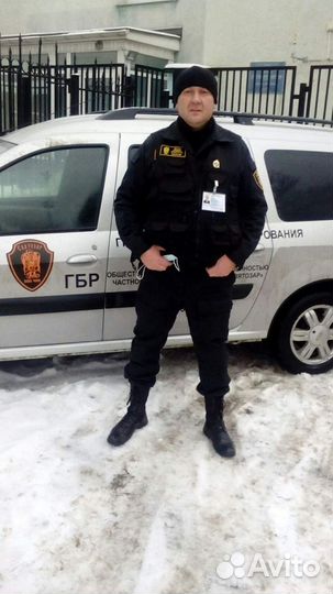 Сотрудник охраны с 6 разрядом