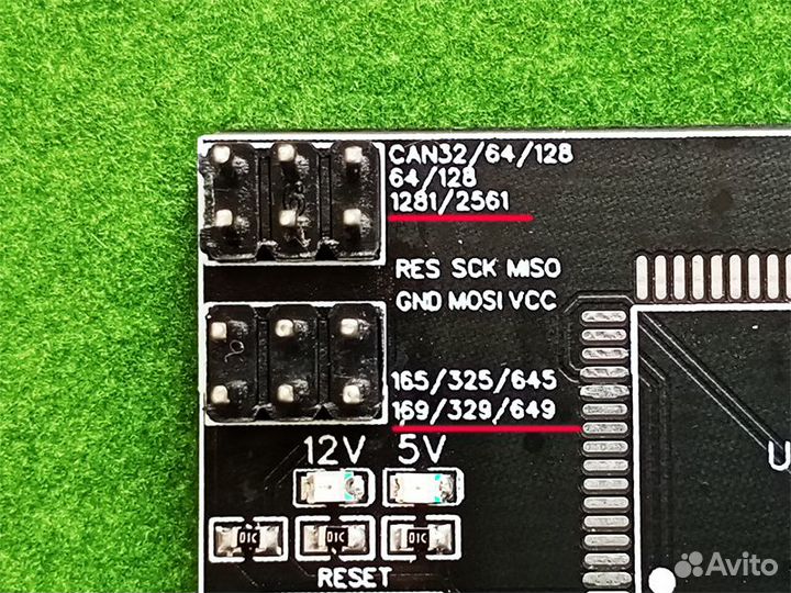 Адаптер QFP-64 для Atmega fusebit doctor