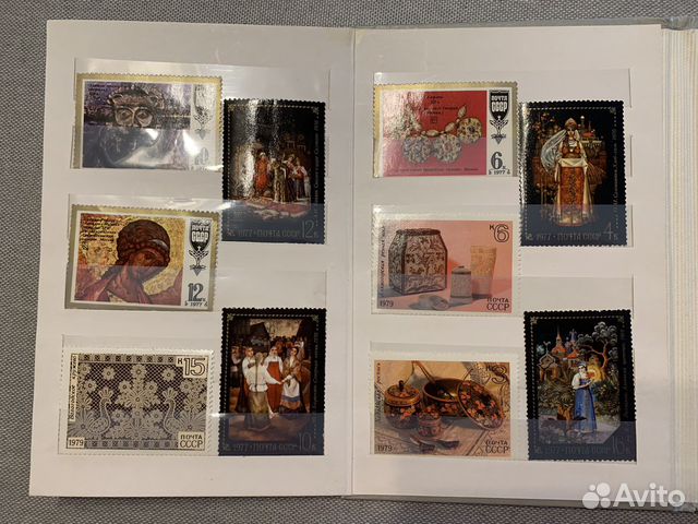 Почтовые марки