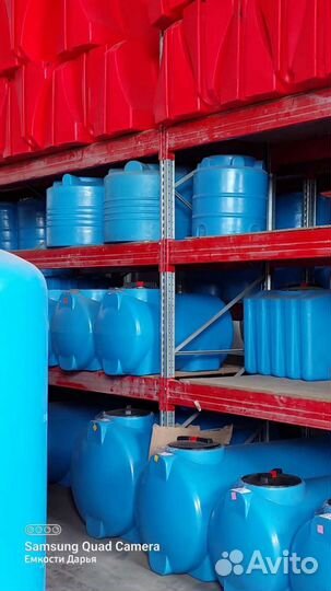 Емкость для воды 5 /6 /10 кубов кас жку кассеты