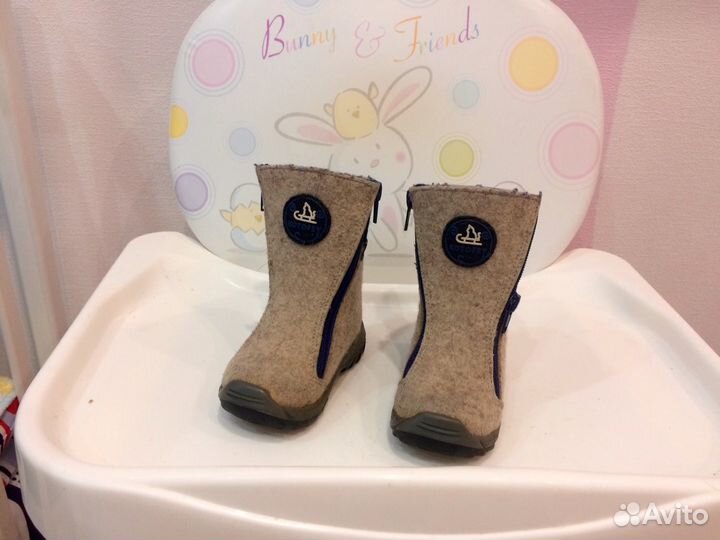 Валенки 21р Котофей