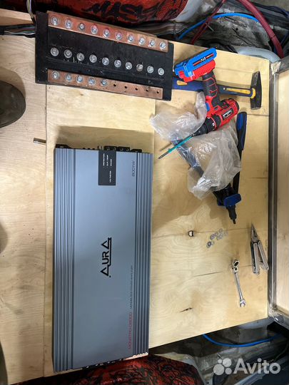 Аура монстро 8000.1