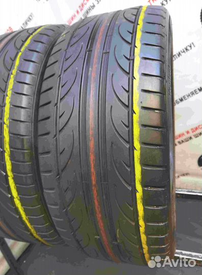 Hankook Ventus V12 Evo2 K120 235/45 R17 98Y