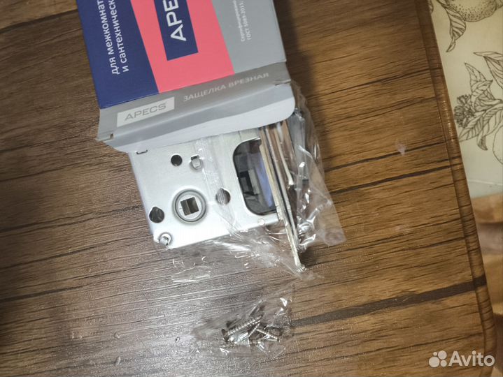 Защёлка врезная магнитная с запиранием