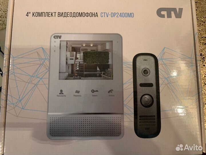 Комплект видеодомофона ctv-dp2400md