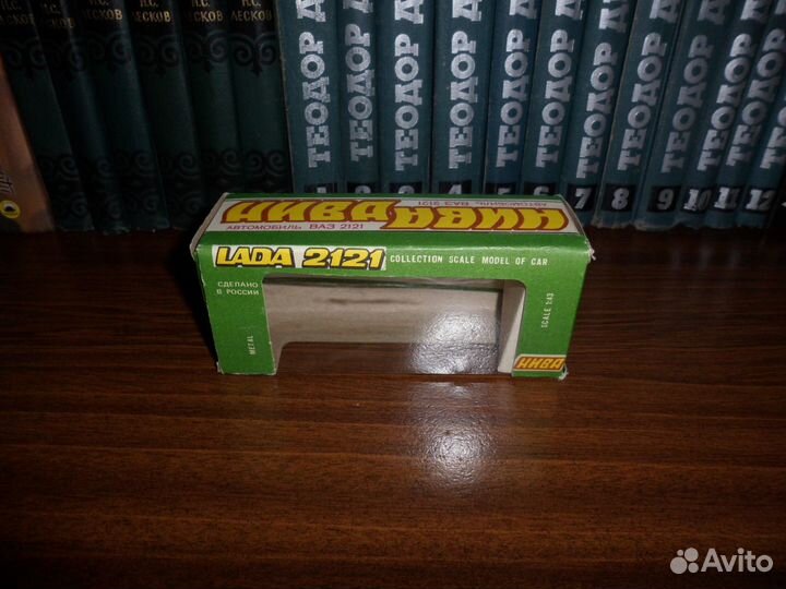 Коробка Ваз-2121 Нива, Лада, Niva, LADA, оригинал