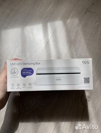 Бокс для стерилизации