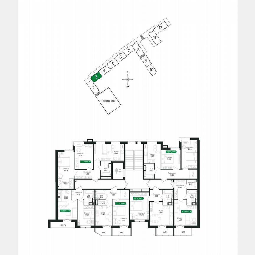 1-к. квартира, 32,1 м², 2/8 эт.