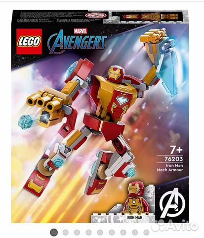 Lego Super Heroes 76203