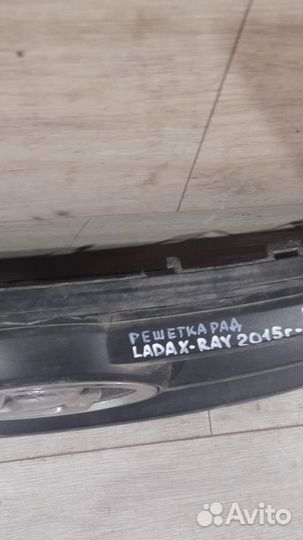Решетка радиатора LADA X-Ray С 2015 Года