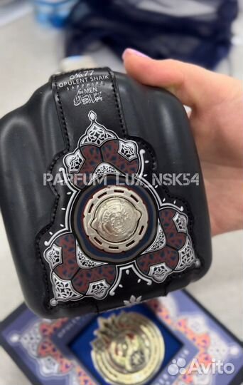 Shaik opulent 77 в фирменном чехле 100 ml