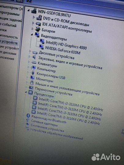 Asus intel core i3-3110m nvidia gt610m 8gb