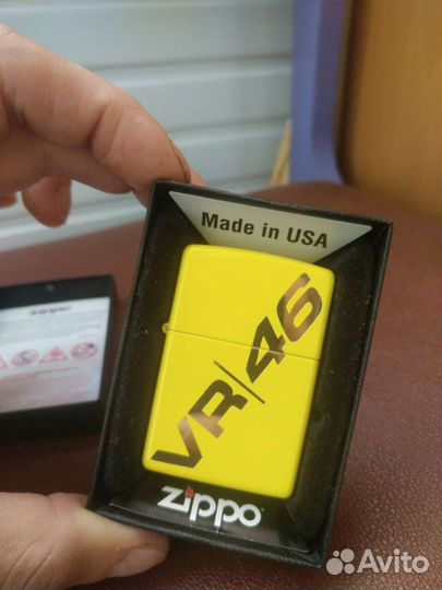 Zippo. Valentino Rossi