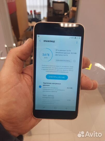 Samsung Galaxy J2 (2018), 16 ГБ
