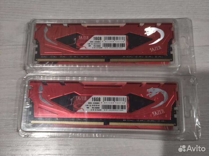 Оперативная память ddr4 8/16gb 3200