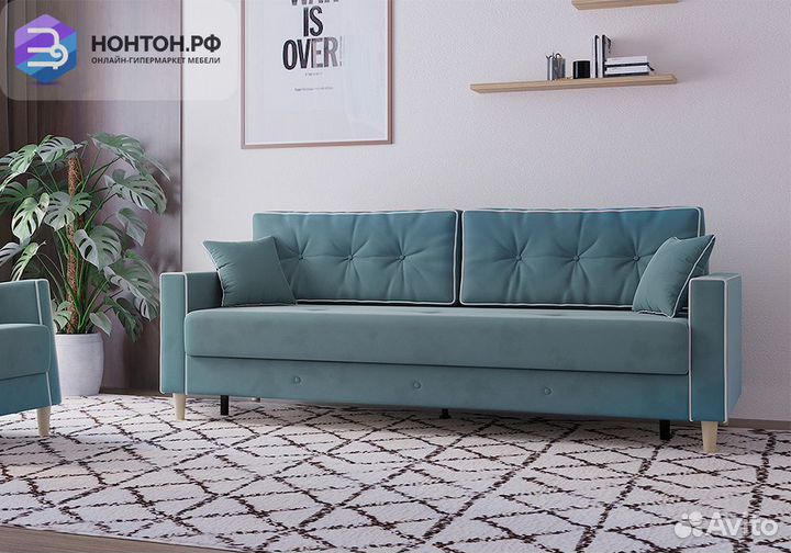 Диван тик-так Айрин светло-бирюзовый