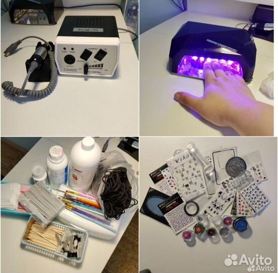 Все для маникюра