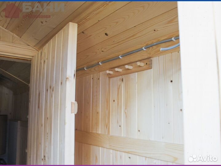 Баня перевозная под ключ