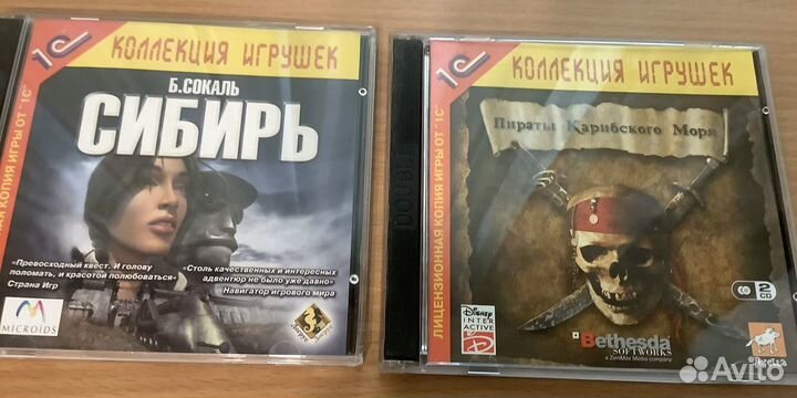 Компьютерные игры Кузя, Принц Персии др