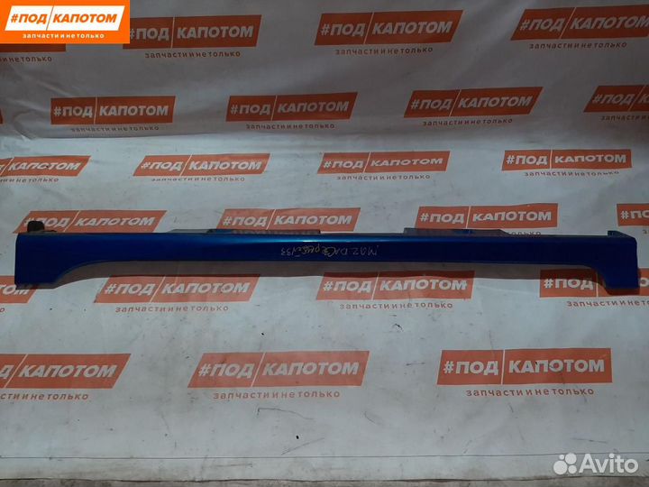 Накладка на порог левая Mazda 3 BL (2008 - 2011)