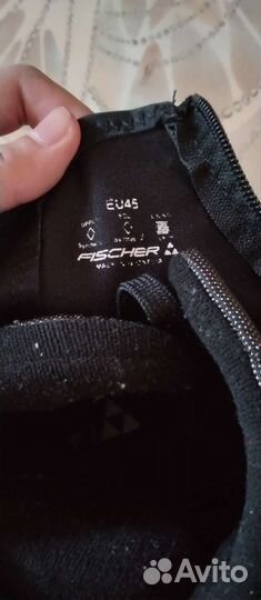 Лыжные ботинки fischer xc comfort