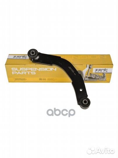 Z24671 рычаг задней подвески поперечный Mitsub