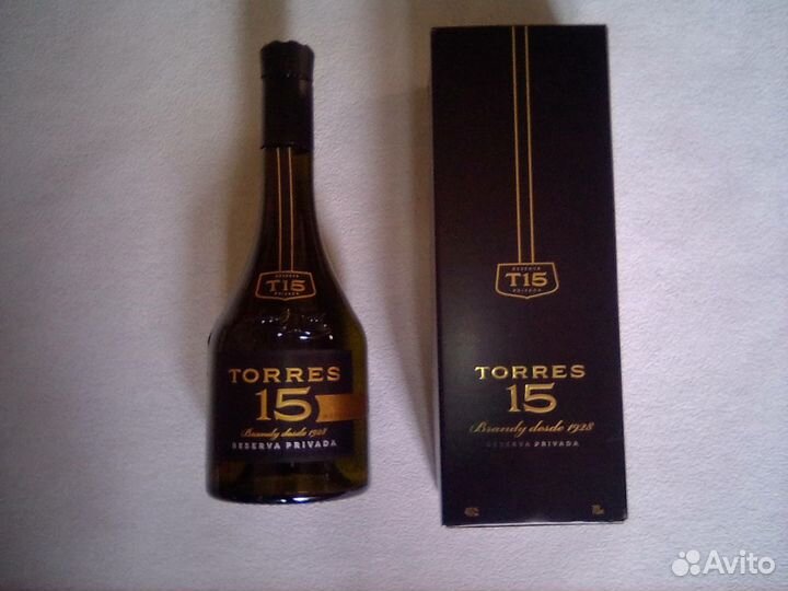 Бутылки от коньяка, виски