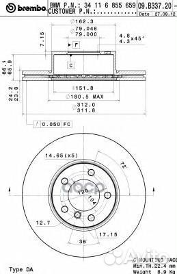 09.B337.21 диск тормозной передний с покрытием
