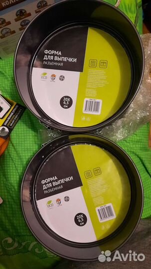 Форма для выпечки разъемная