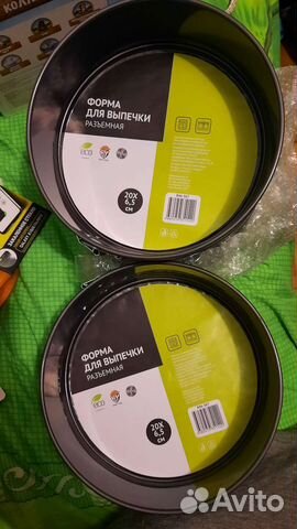 Форма для выпечки разъемная