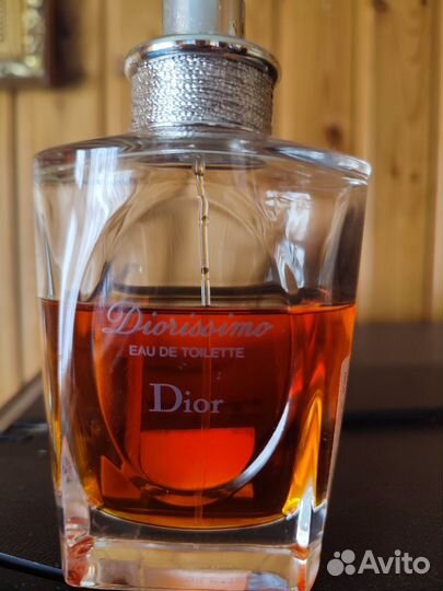 Парфюмерия