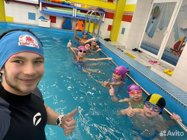 Франшиза бассейна с морской водой