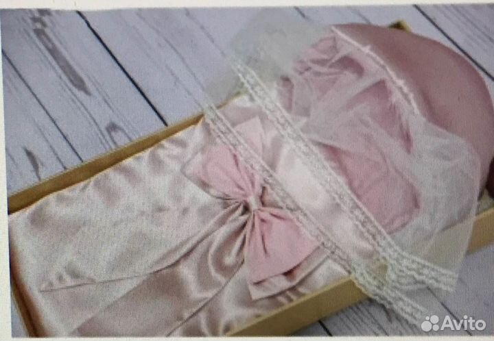 Конверт на выписку