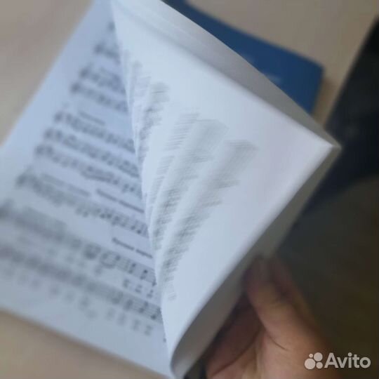 Учебник по сольфеджио за 3 класс