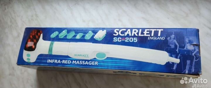 Вибро массажер для тела