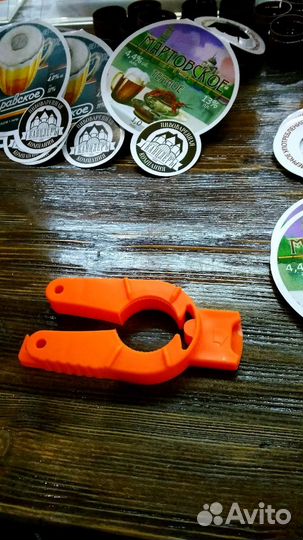 Ключ - открывалка