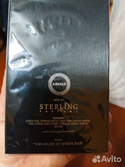 Armaf club de nuit intense man