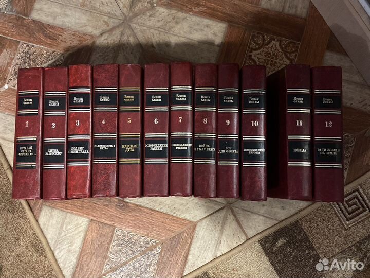 Книги о Великой Отечественной войне