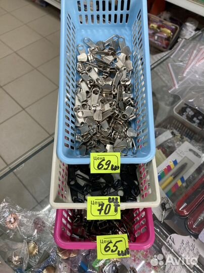 Собачка бегунок ассорти